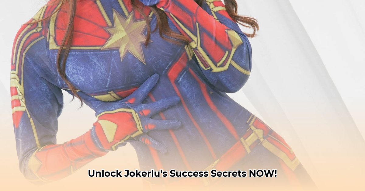 jokerlu